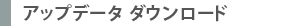 Abvf[^_E[h