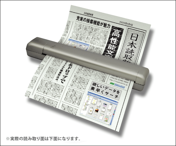 A4�V�[�g�t�B�[�h�X�L���i