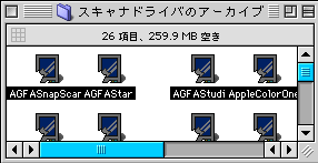 �X�N���[���V���b�g2