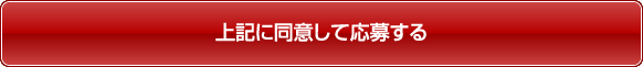 Lɓӂĉ傷