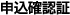 \mF