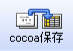 C[W
