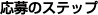 ̃Xebv
