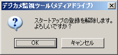 摜2